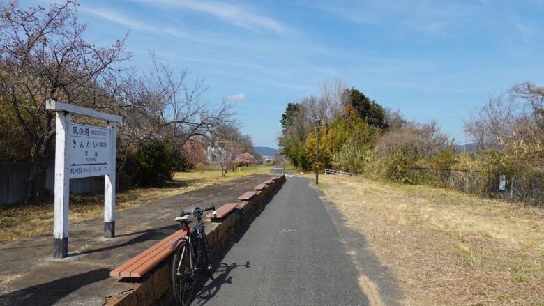 琴海駅の跡地