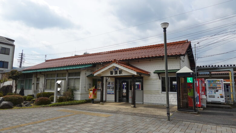 JR智頭駅