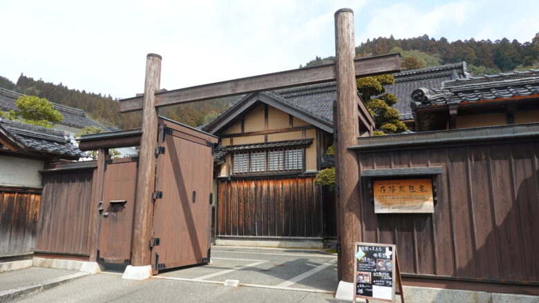 石谷家住宅、山林経営で財を成した石谷家の歴史を今に伝える