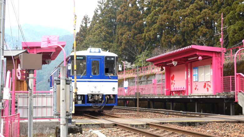 恋山形駅