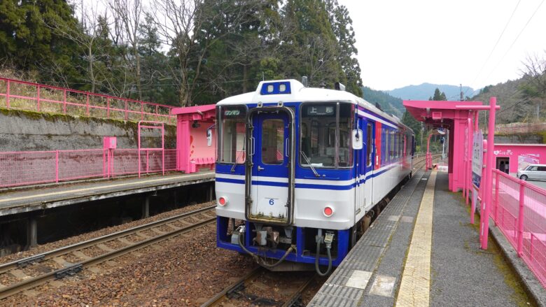 鉄道に乗って旅立とう