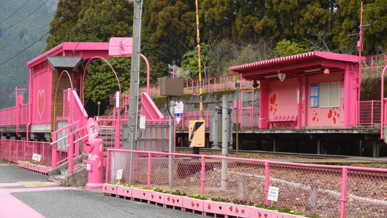 恋山形駅