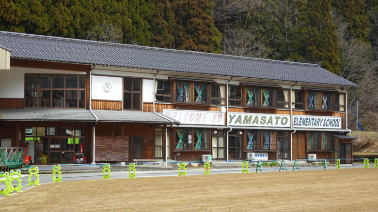 旧山郷小学校