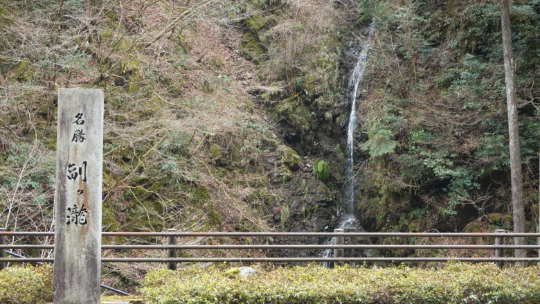副ヶ滝、水量は少ないようだ