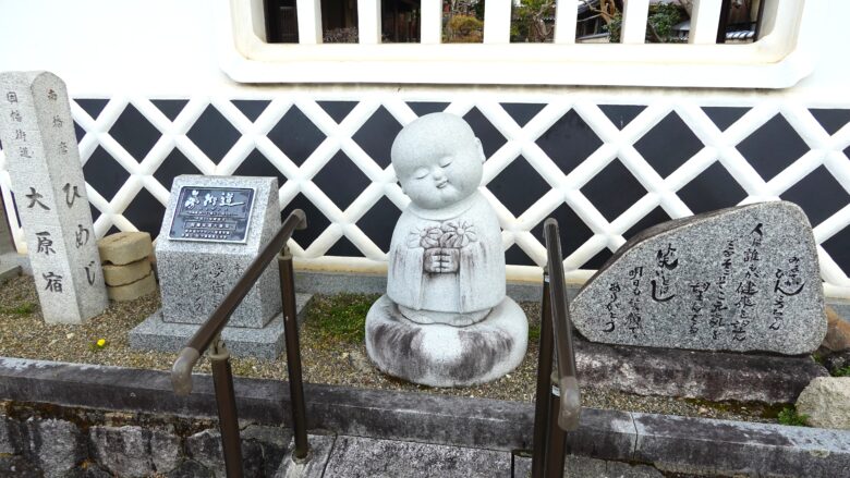 首を傾げたお地蔵様が可愛い♪