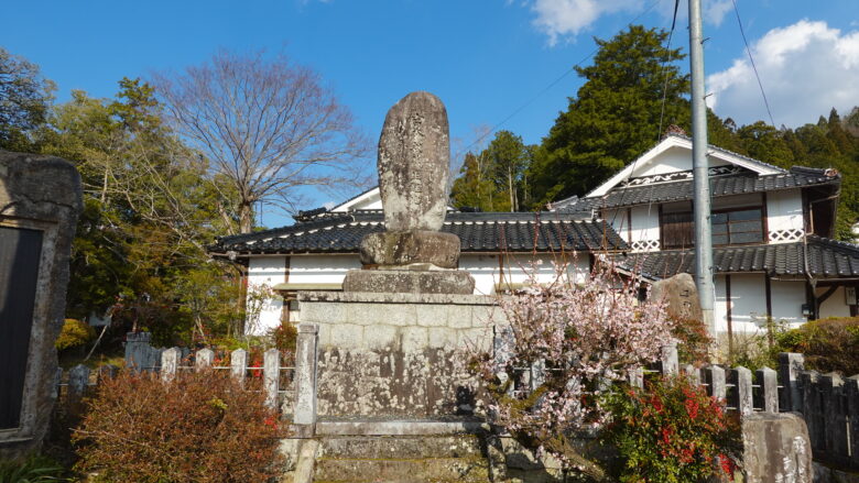 宮本武蔵生誕地記念碑