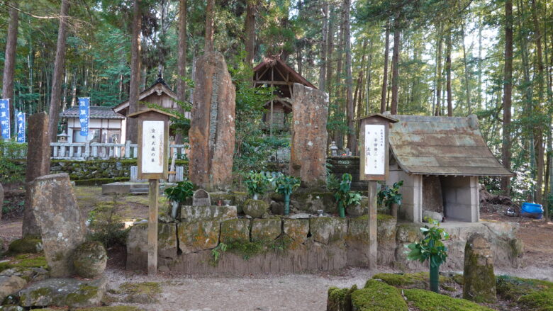 武蔵の墓