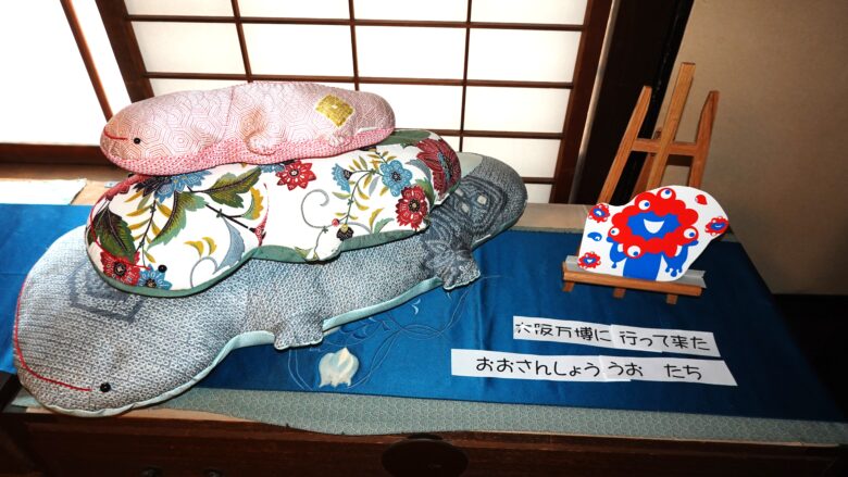 大阪万博に行ってきたオオサンショウウオたち