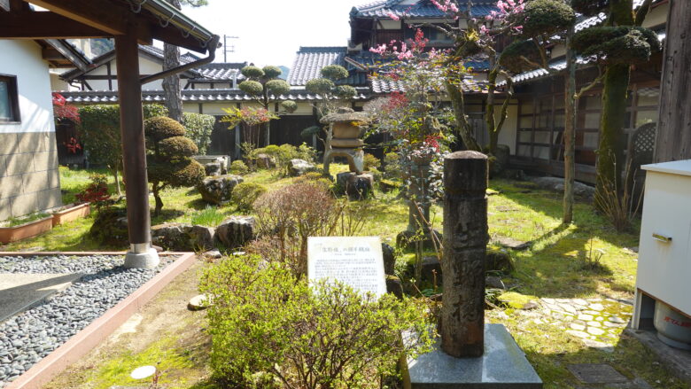 生野橋の欄干親柱(二代目)