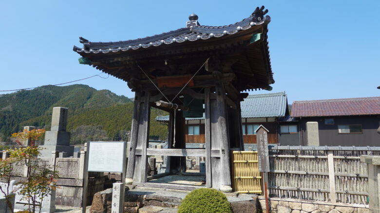 金蔵寺の釣り鐘