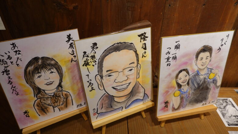 うん、笑顔に暖かみを感じるぞ