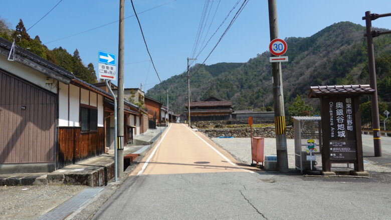 奥銀谷地区へ
