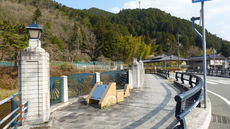 盛明橋