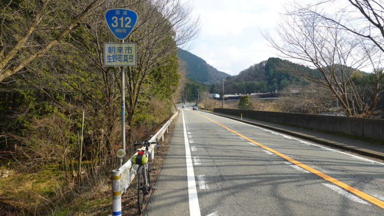 国道312号線を疾走