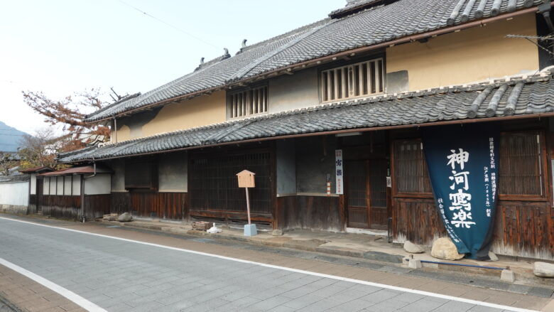 難波酒飯店（旧難波酒造）、旧生野街道沿いに点在する町家の中でも特に年代が古い建物