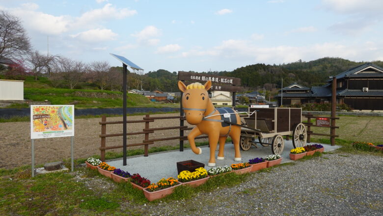 「ハヤブ」と出会う