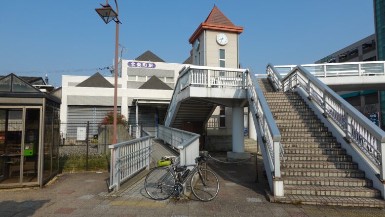 北条鉄道・北条町駅