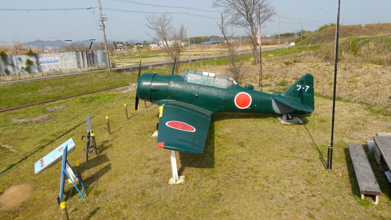 戦争遺産となる掩体壕