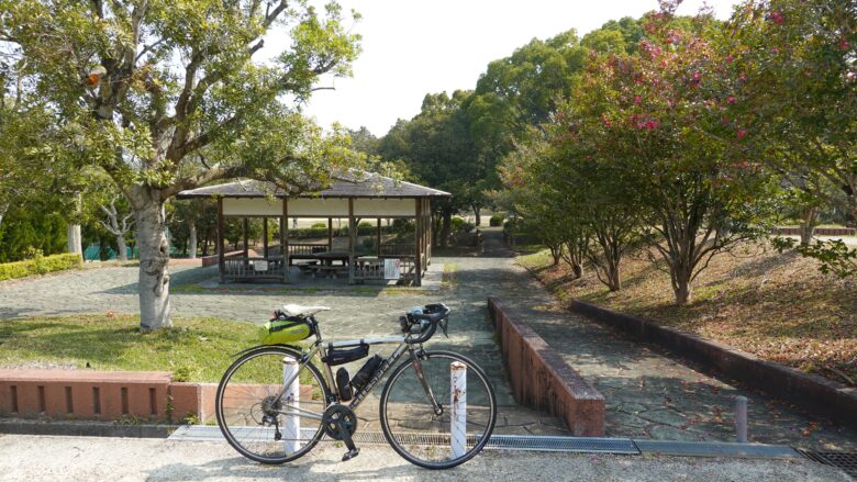 志方東公園