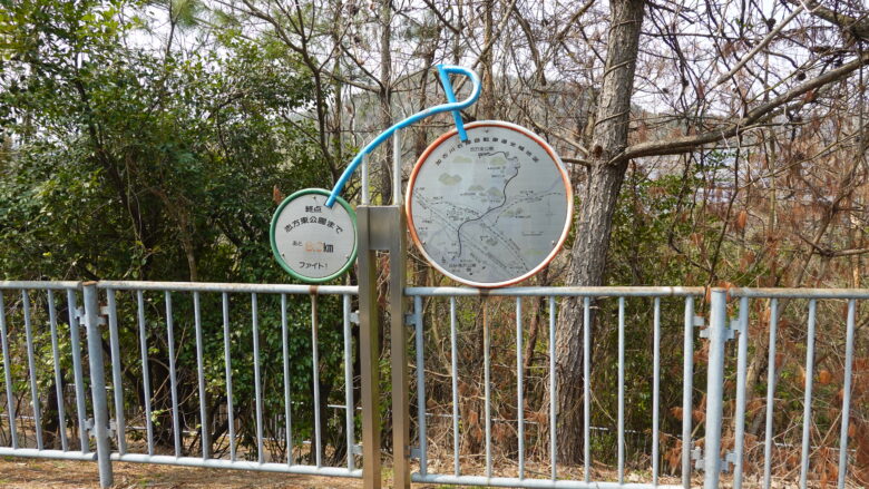 加古川右岸自転車道の案内板