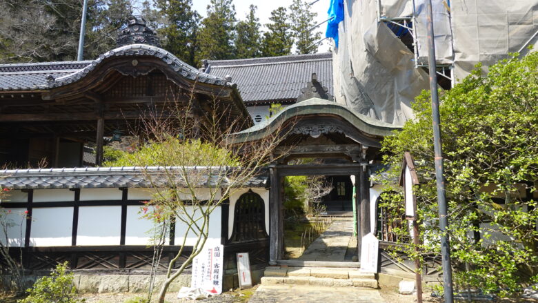 方丈の入口