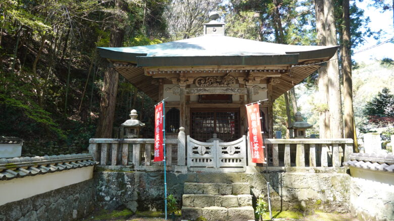 勢至堂