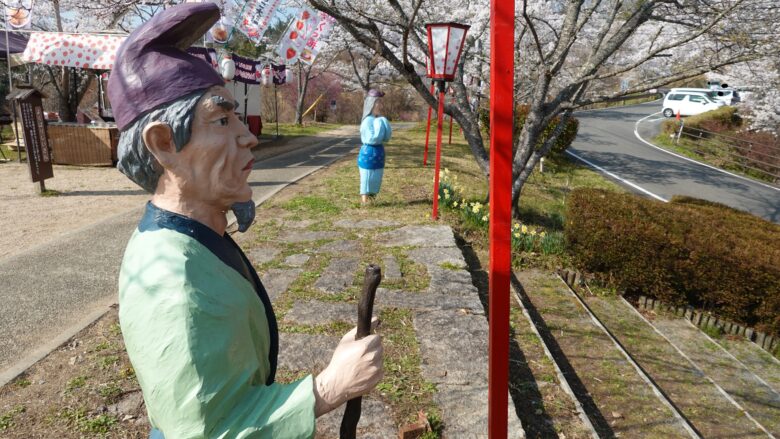 欲張りな「意地悪じいさん」と「意地悪ばあさん」