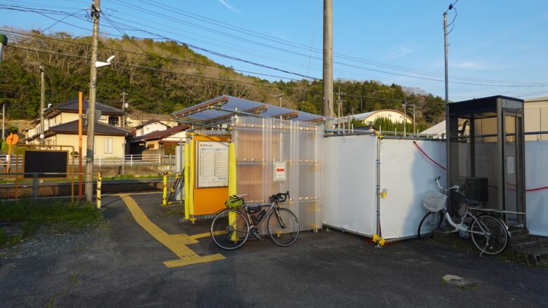 工事中の福渡駅