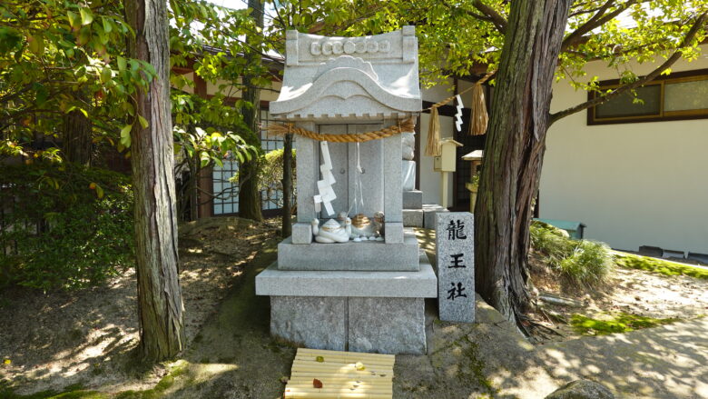 龍王社