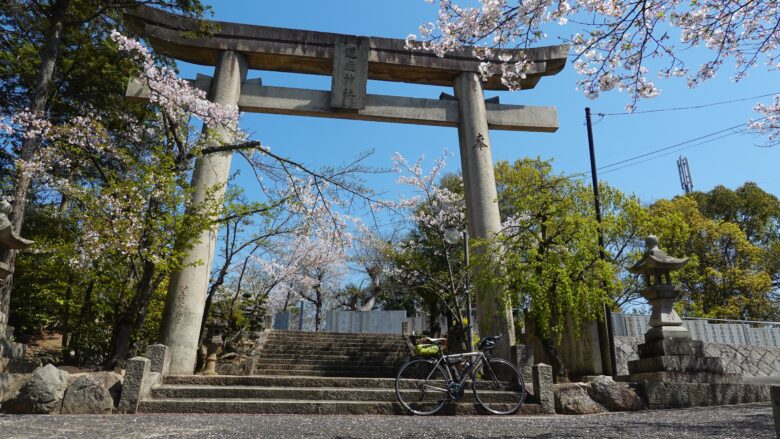 道通神社の大鳥居