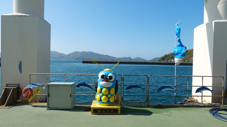 粟島港にいる海ほたるのキャラクターの「ウミちゃん」
