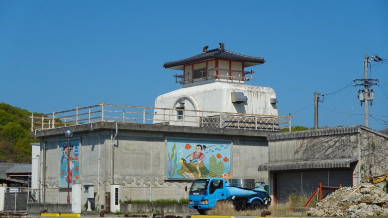 竜宮城!?