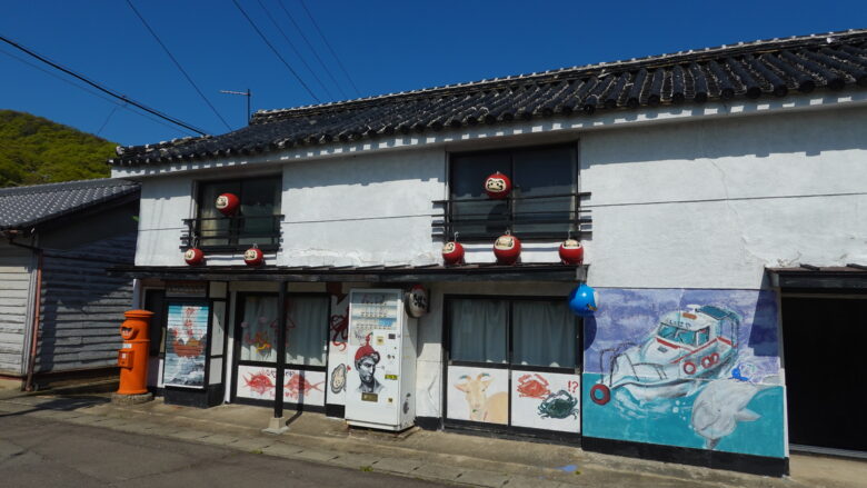 アートの建物