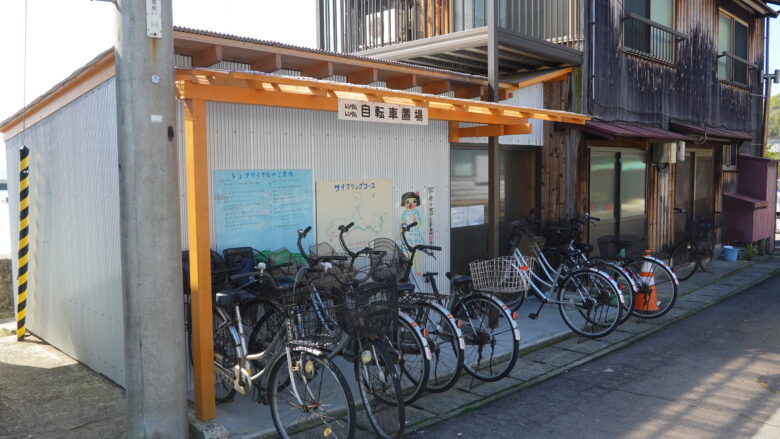 レンタサイクル