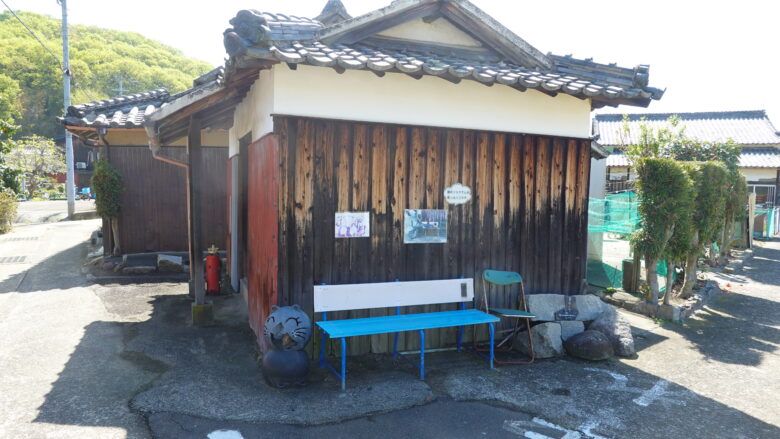 フミヤベンチ