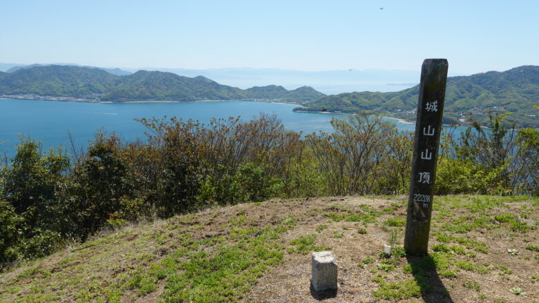 山頂標識