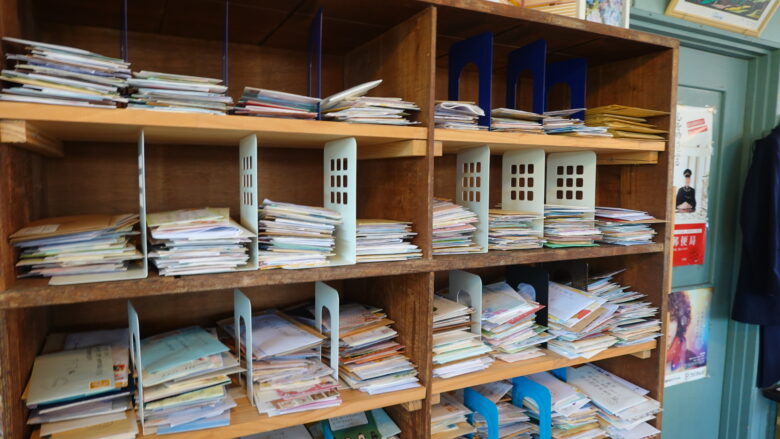 私書箱には想いが込められた手紙がいっぱい