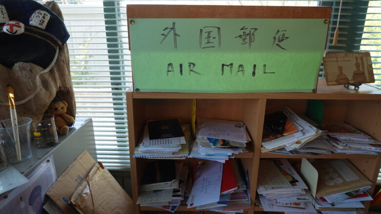国外からも手紙が届く