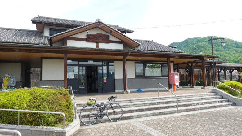 井原鉄道・矢掛駅