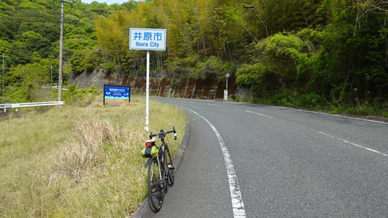 美星町へ入る