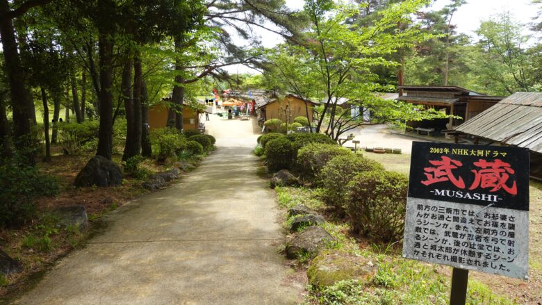 ロケ地に足を運んでみよう