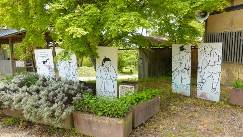 鎌倉・室町時代の人物画