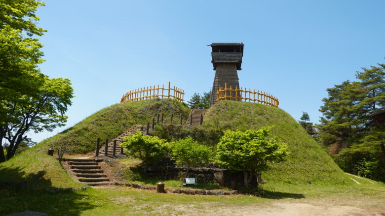 山城