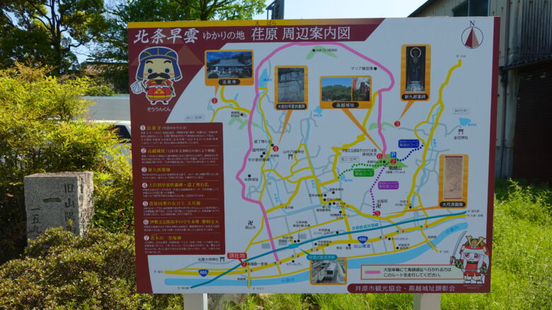 荏原地区の周辺地図