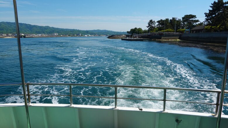 出航だ！！