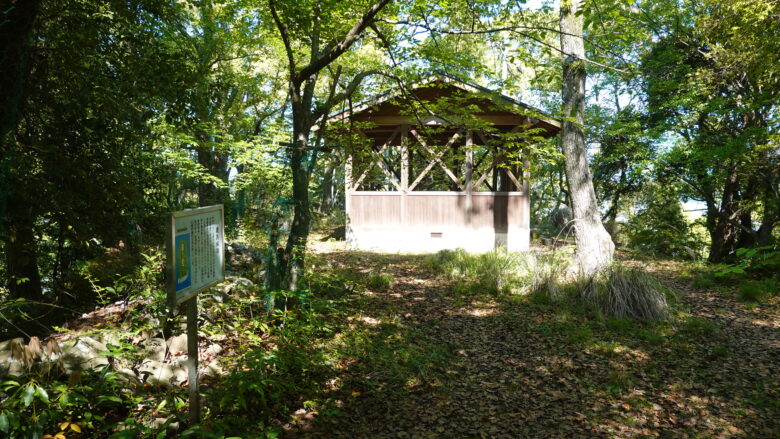 休憩小屋