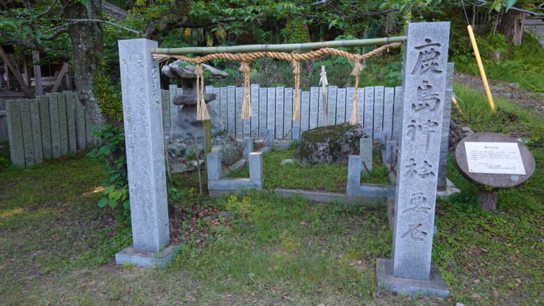 要石