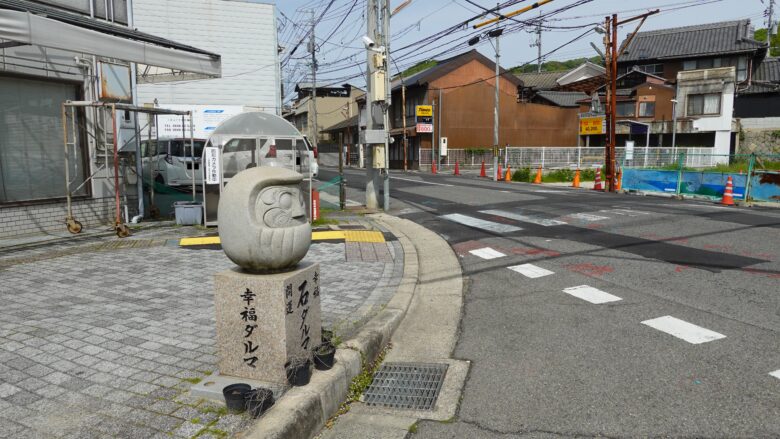 幸福ダルマ