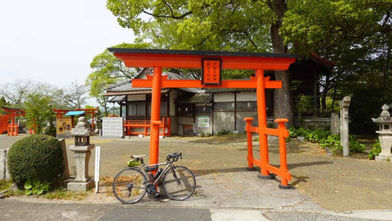 大島神社へ到着