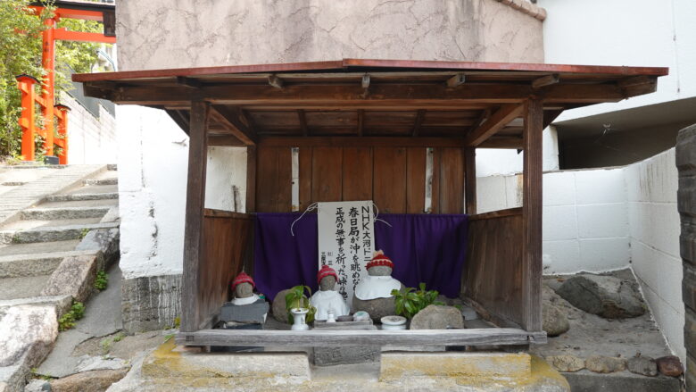 峠の地蔵